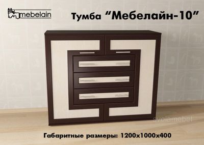 Тумба ТВ 